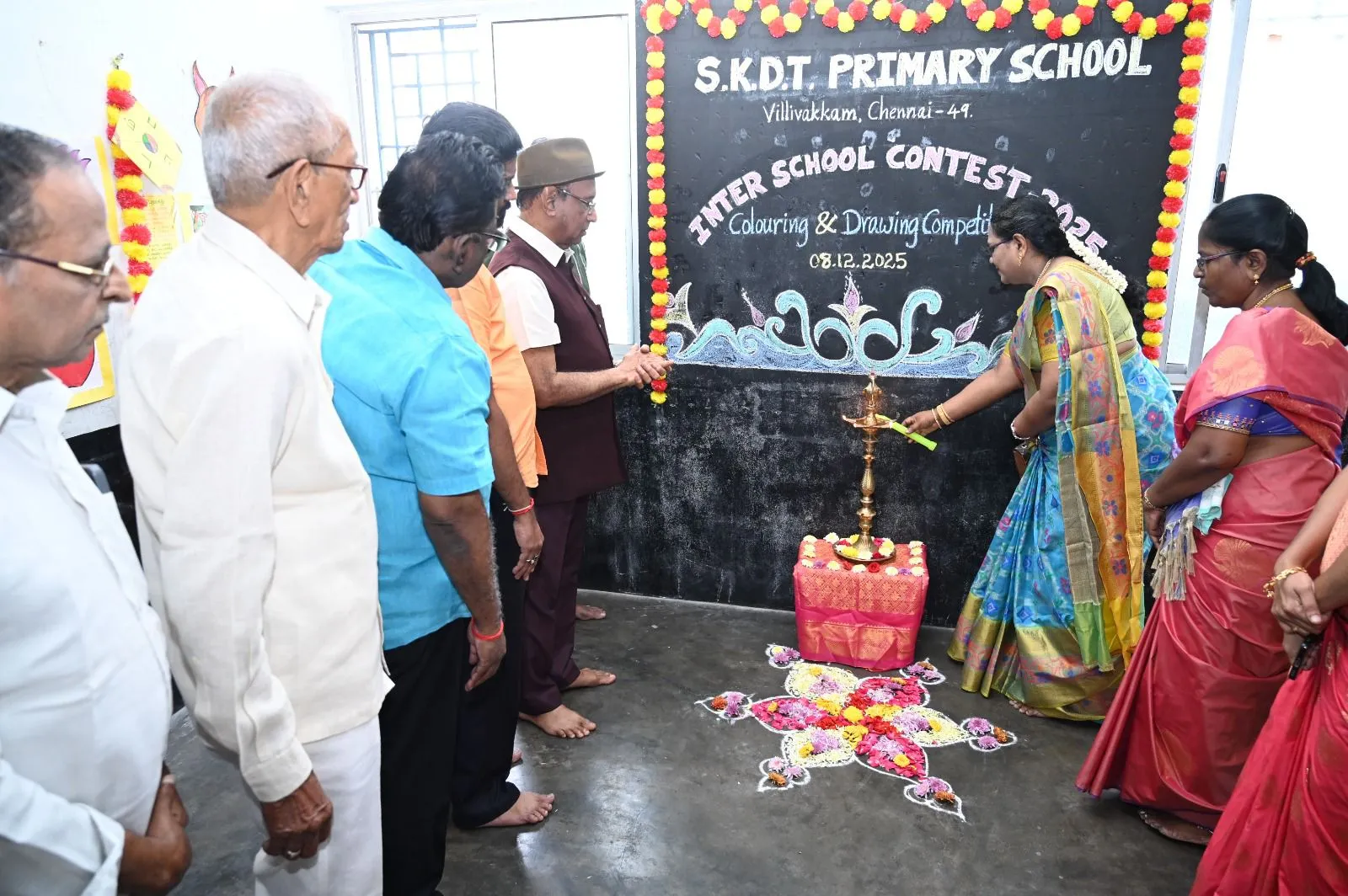 S.K.D.T. Primary School – Inter School Contest 2025