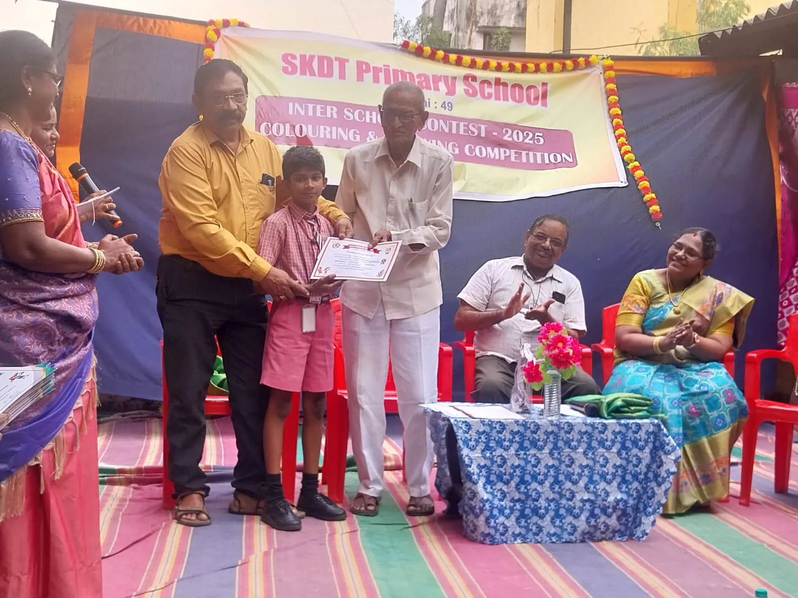 S.K.D.T. Primary School – Prize Distribution of Inter School Contest 2025