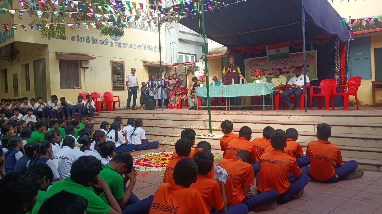 Republic Day Celebrations 2026 at SKDT School